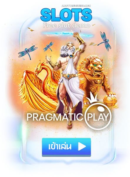 imgi_AllSLOT_1