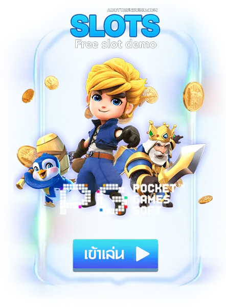 imgi_AllSLOT_2